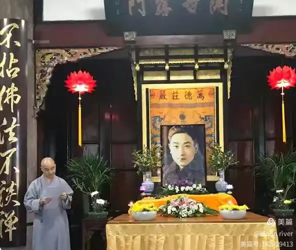 维摩精舍禅修——袁焕仙